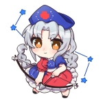 えいりん