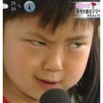 おも子