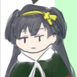 あお