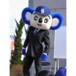 ぐっち