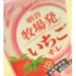 四ッ谷