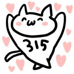 ３１５