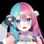 おかつ ゆうす