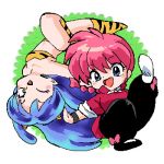 壁|ω・)ﾁﾗｯ