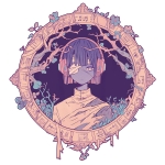 はれもの、
