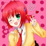 なぎ