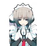 ミコク。