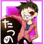 たつの