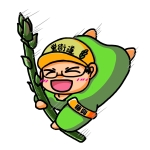 こう