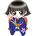 ASAHI