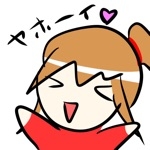 カケル