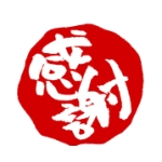 ナトベ
