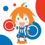 すい