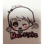 Hosi-C-Take