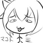 ルビ