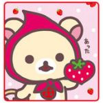 のあ