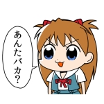ねこぱち