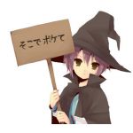 YUKI.N