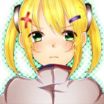 でんちゃん