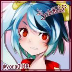 よら＠水風呂P