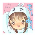 一杯くらい良いじゃないですか