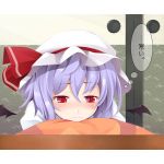 とっとこ公太郎