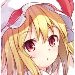 しえろ。