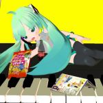 ㈱死ね死ね団β