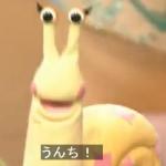 人生詰む詰む