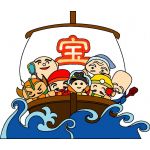 わいじー