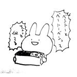 人面うさこ