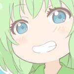 sasa