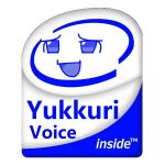 たま