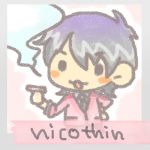 nicothin