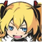 べるの