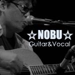 ☆NOBU☆
