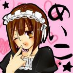 菩薩系めい子