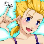 おやつカルパス