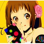 Aノック