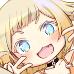 しよへえ