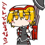 紫苑