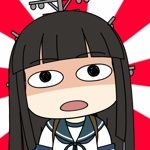 ささかまぼこ