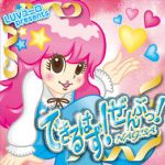 なぎたん