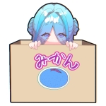 エビトップ