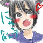 かみちゅう