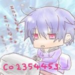 6点