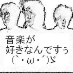 たかのり