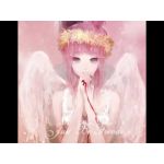 いくぅ
