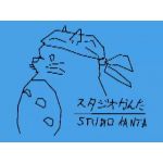 かんた