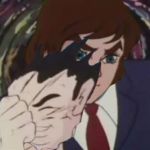 いとこうもり
